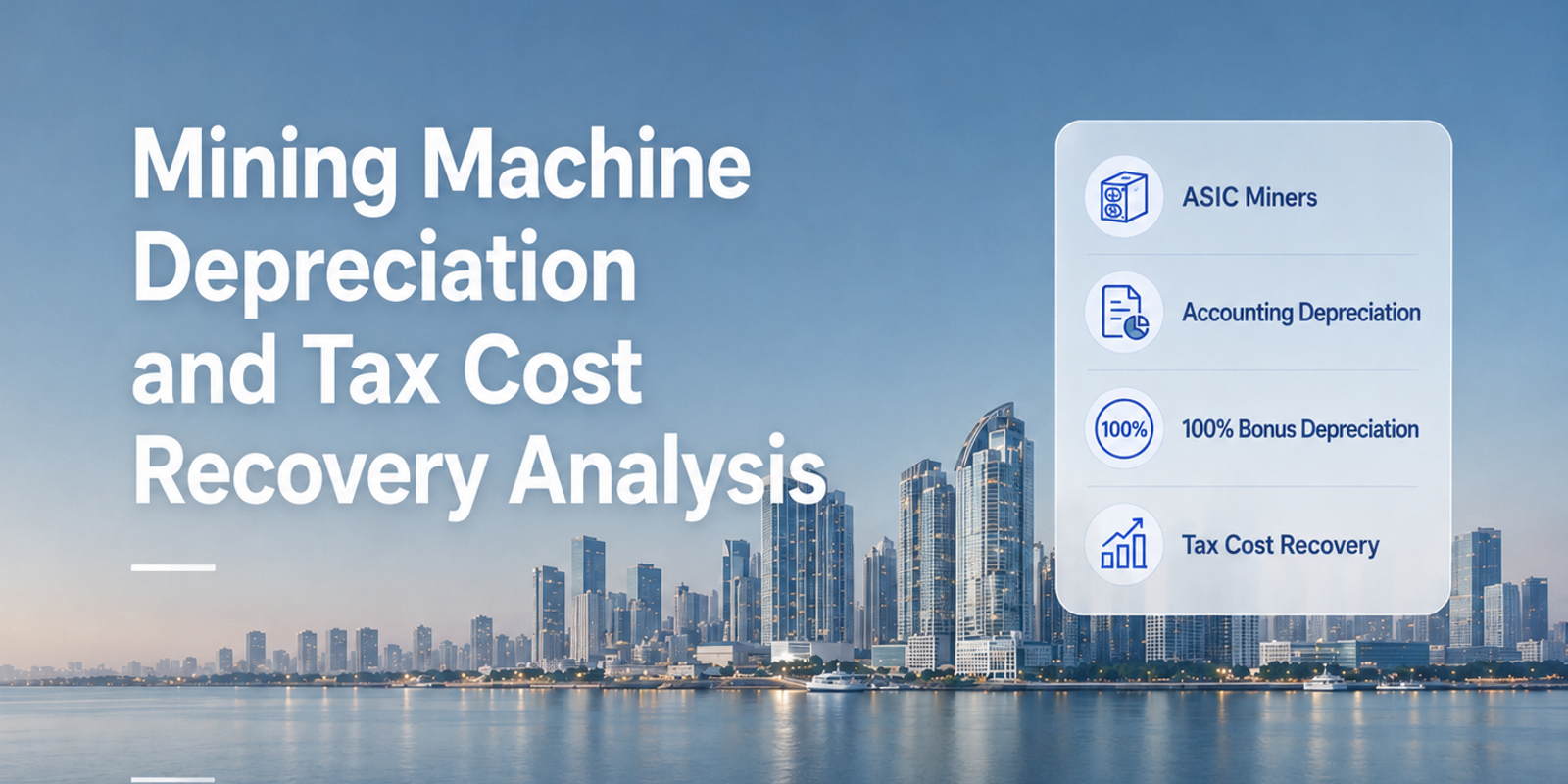 Mining Machine Depreciation and Tax Cost Recovery Analysis