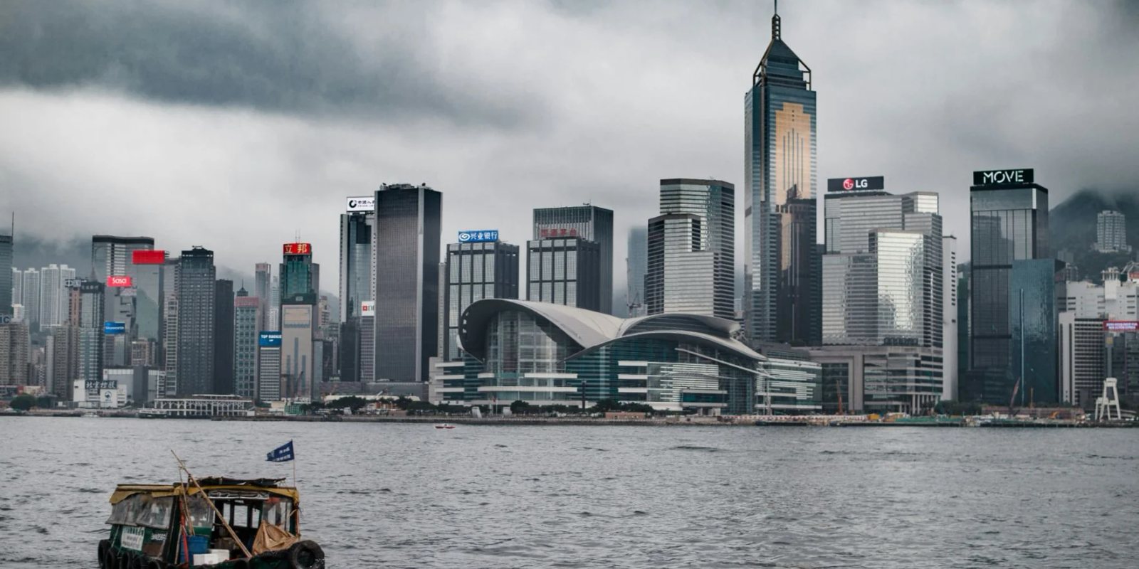 A Comprehensive Overview of the "Policy Statement 2.0 on the Development of Digital Assets in Hong Kong"