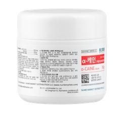 A - CAINE 10,95%, Крем - анестетик, 50g