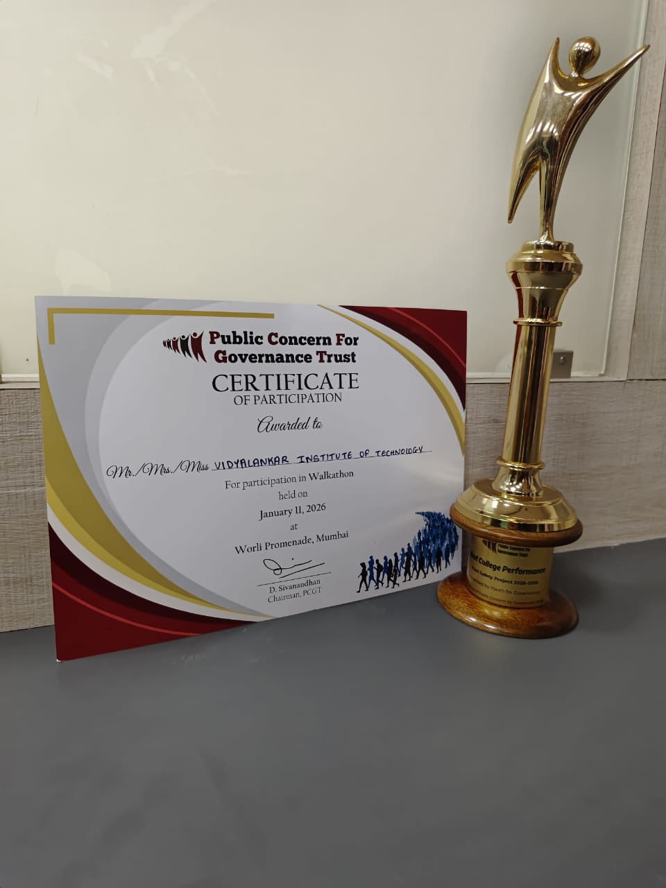 PCGT Best Performing NSS Unit