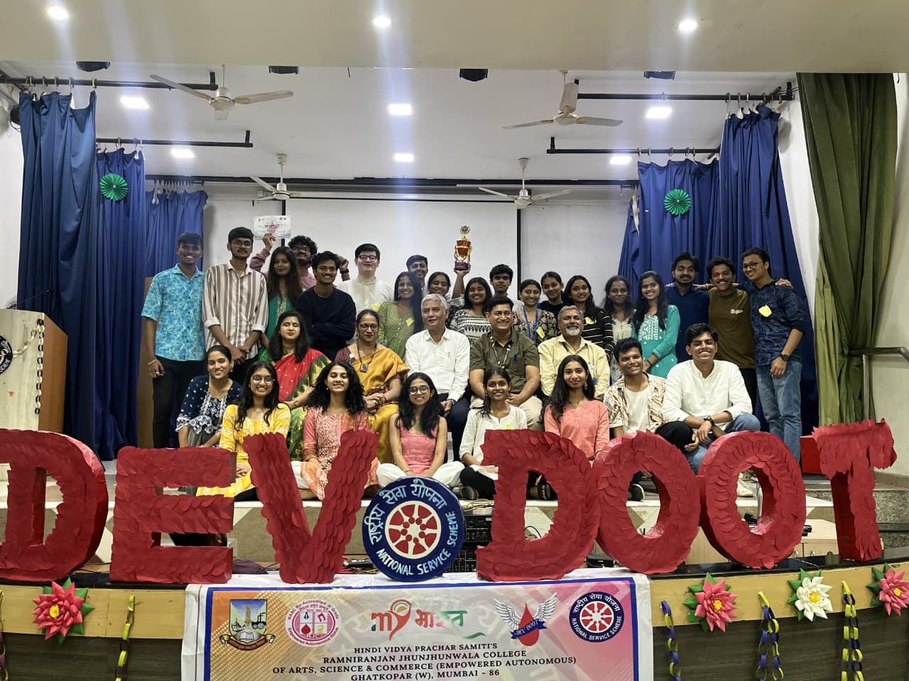 DEVDOOT - Best College