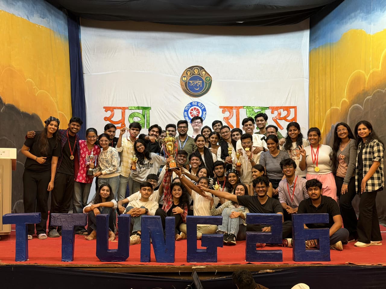 UTTUNG - Best College