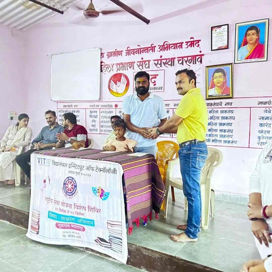 NSS VIT Special Camp