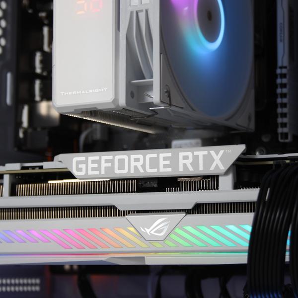 Gaming PC - RTX 3070