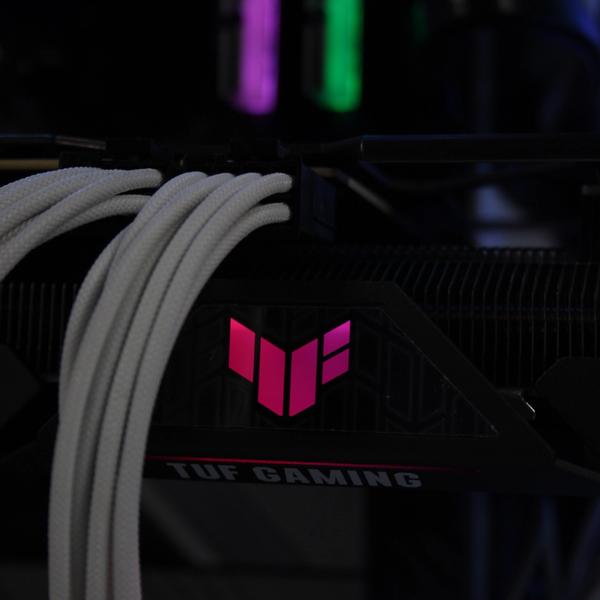 Gaming PC - RTX 3070