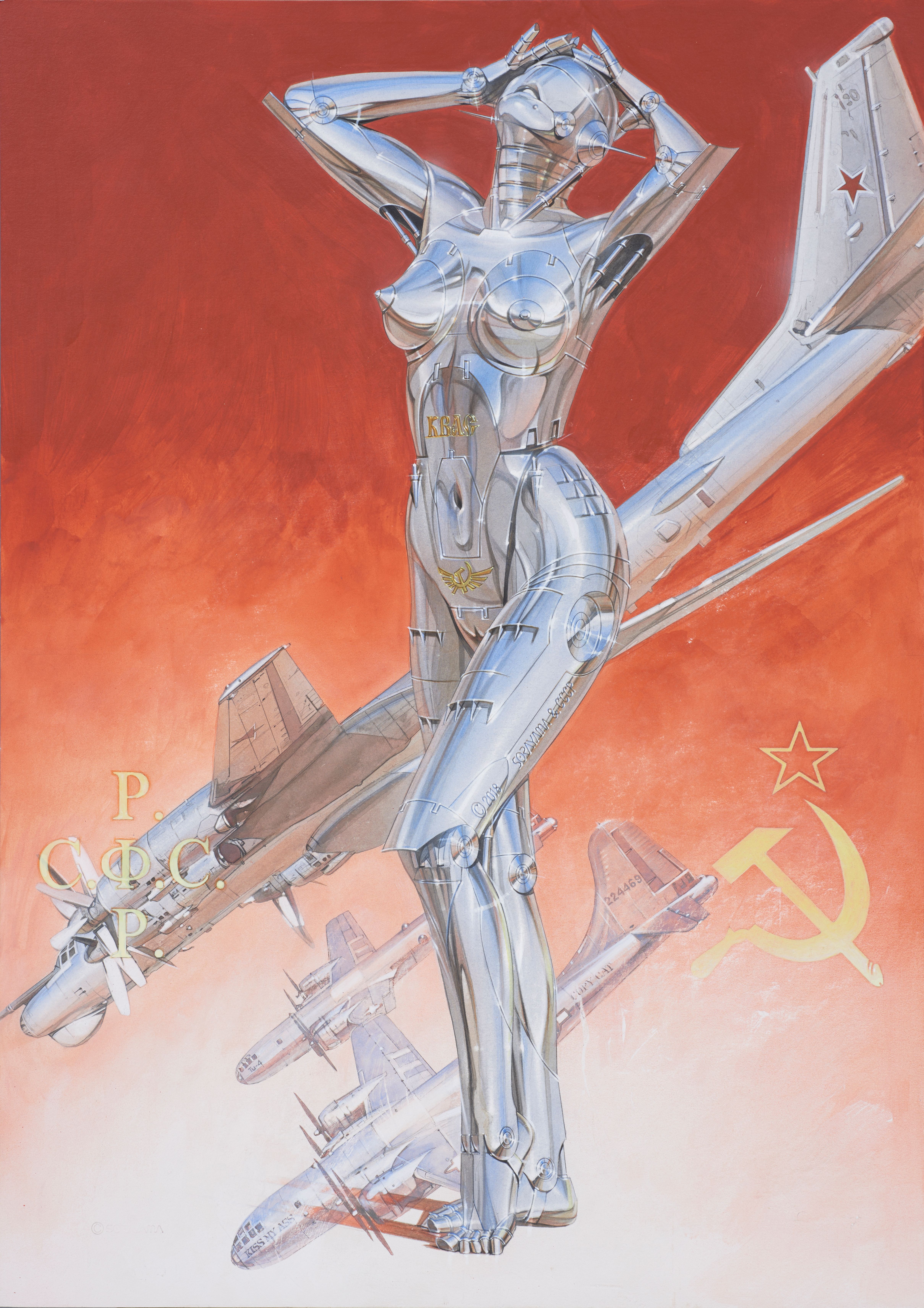 Hajime Sorayama Sexy Robot Floating Gold ver. 2020 空山基 セクシー