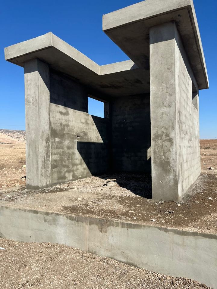 Rebar reinforcement for a concrete structure