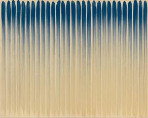 Lee Ufan (né en 1936) en bref