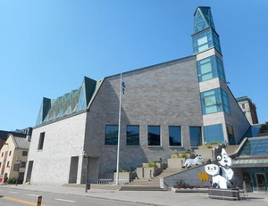 Canada - Musée Le Québec supprime l’accès gratuit aux musées les premiers dimanches du mois