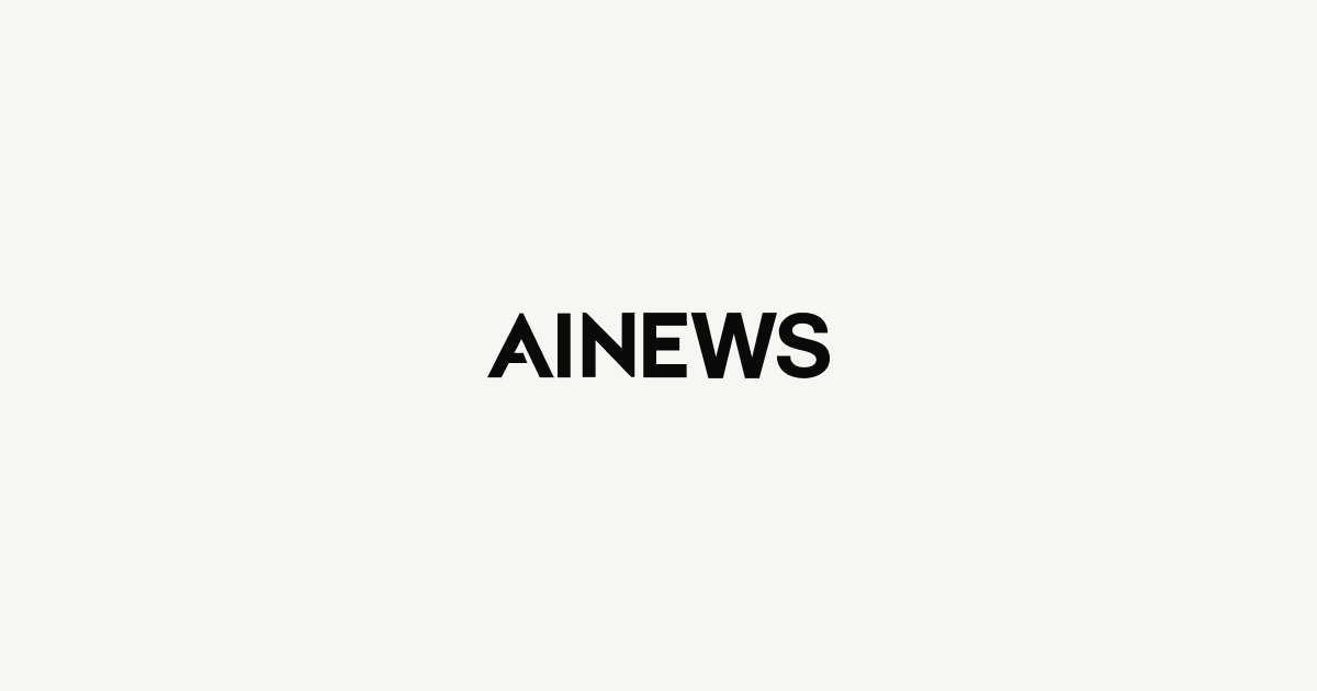 AI News logo