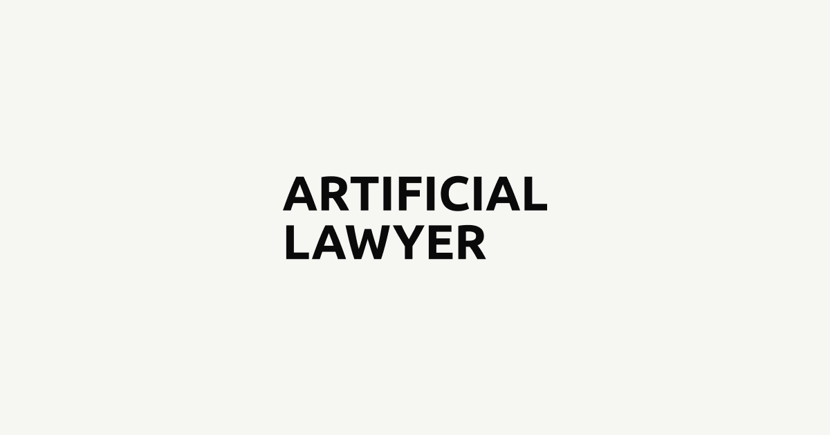 Artificial Lawyer logo