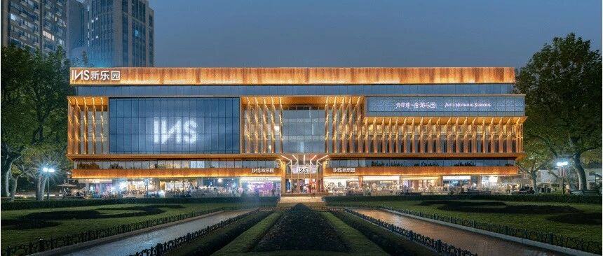INS Land新乐园,这次真开到了北京。
