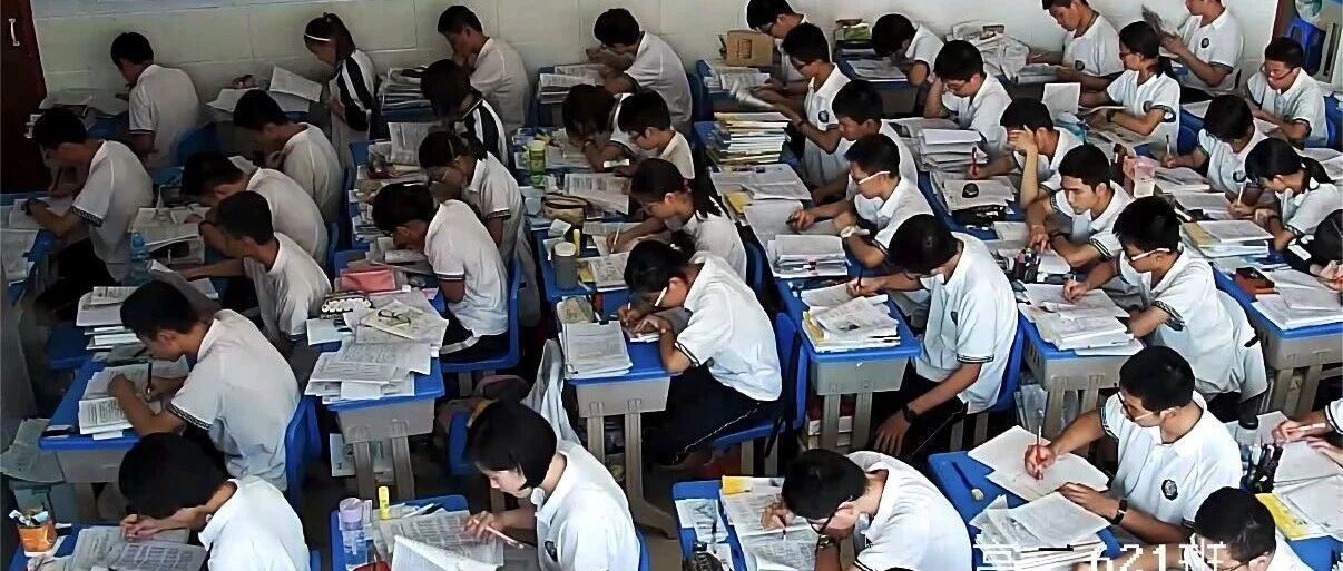 衡水中学从来没有神话