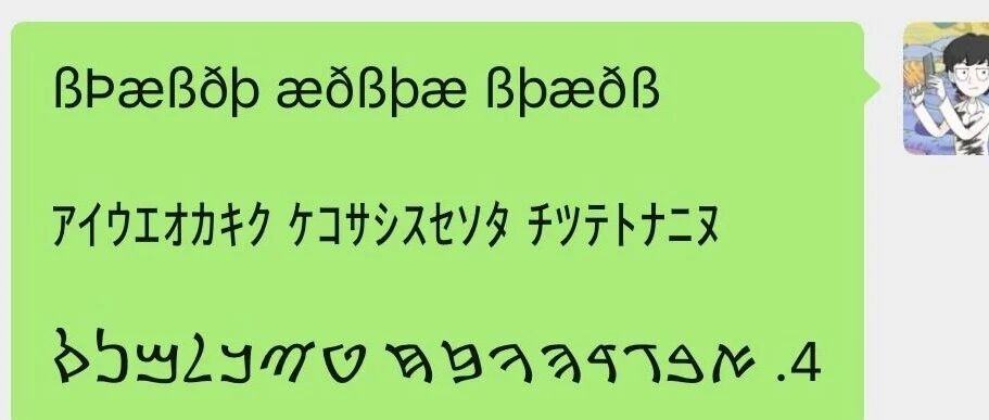 跨年前自问自答: