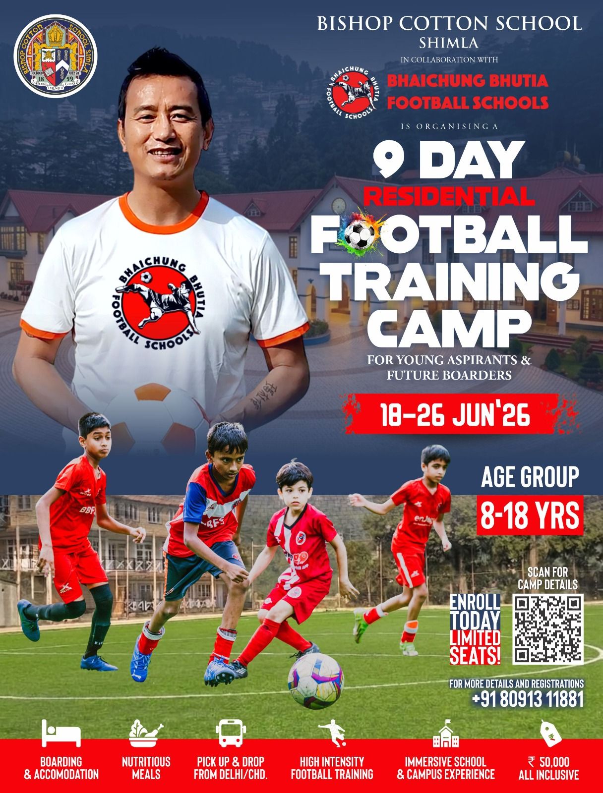 Upcoming Event