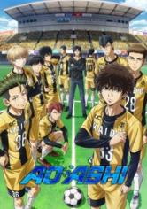 Aoashi Season 1 | Ranime