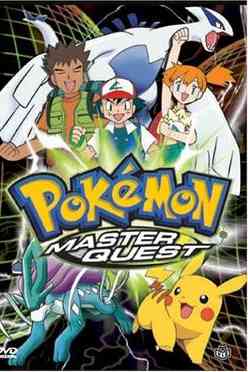 Pokémon Season: 5 - Master Quest | Ranime