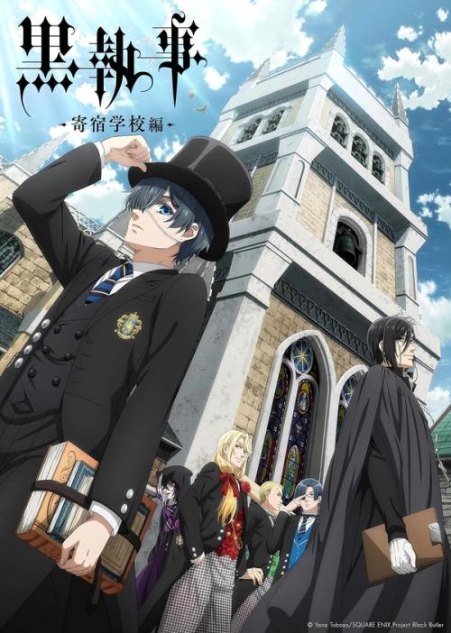 Black Butler: Public School Arc Season 4 | Ranime