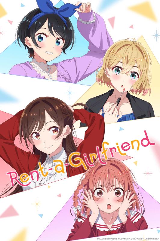 Rent-a-Girlfriend -  Kanojo, Okarishimasu Season 2 | Ranime