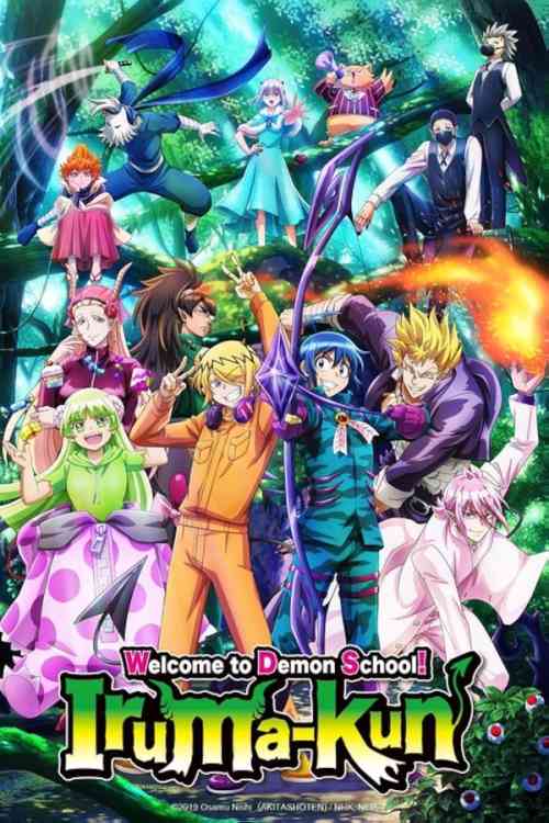 Welcome to Demon-School, Iruma-kun Season 1 | Ranime