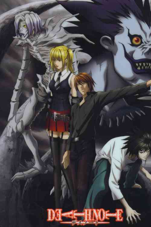 Death Note Season 1 | Ranime