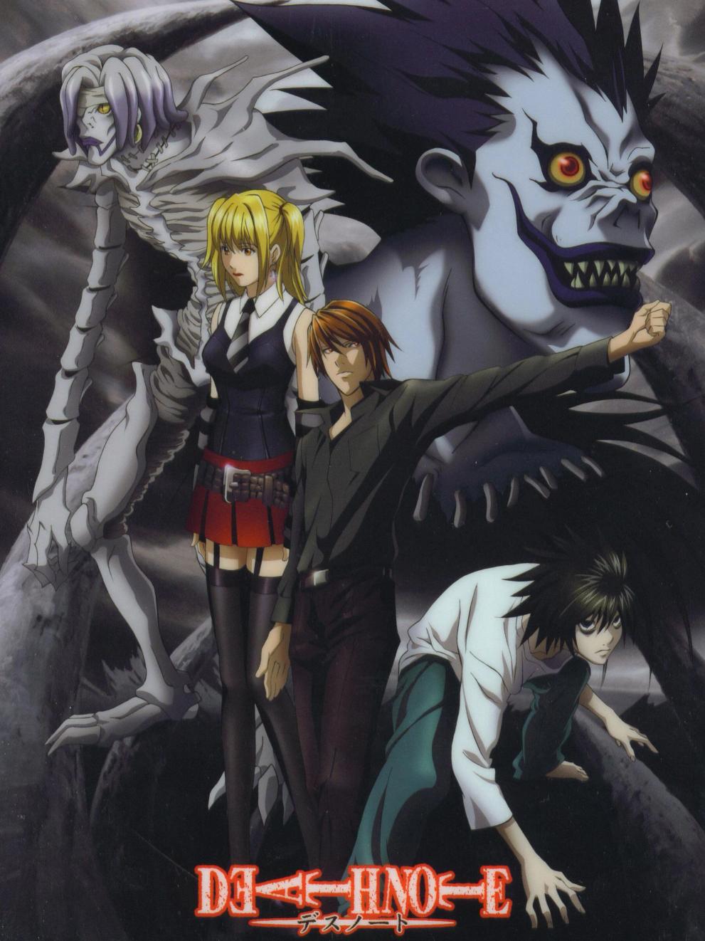 Death Note Season 1 | Ranime