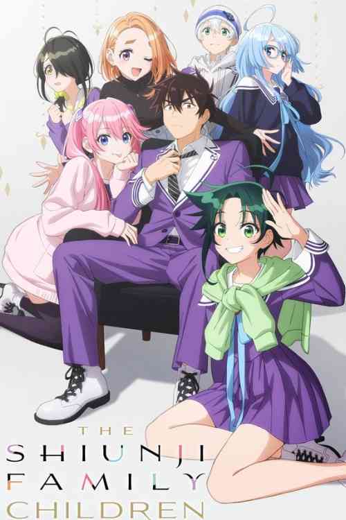 The Shiunji Family Children Season 1 | Ranime