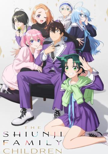 The Shiunji Family Children Season 1 | Ranime