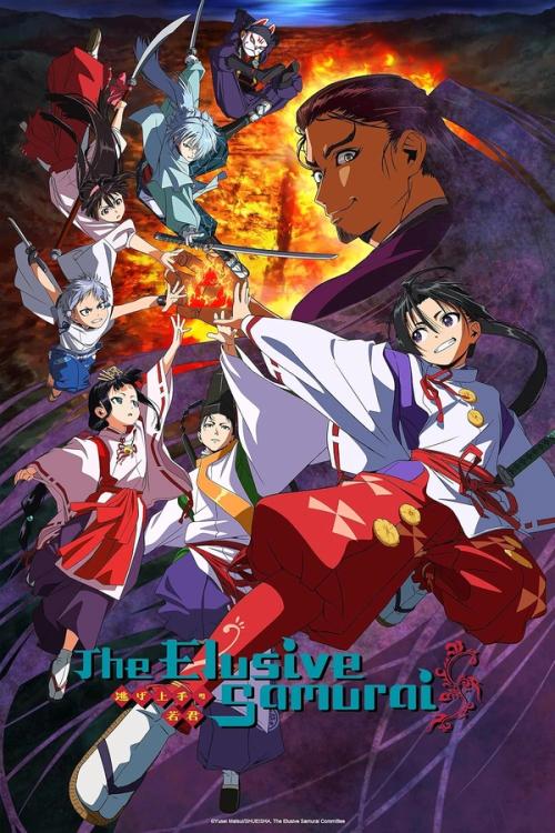 The Elusive Samurai Season 1 | Ranime