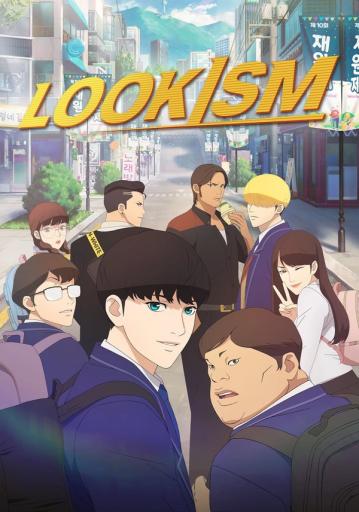 Lookism Season 1 | Ranime