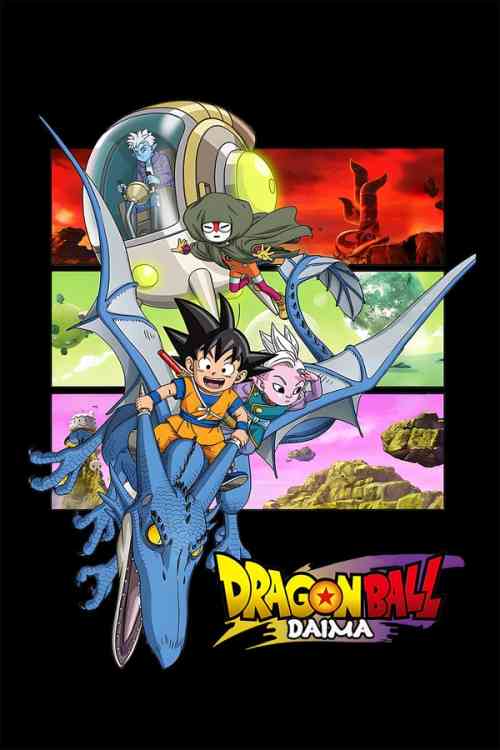 Dragon Ball Daima Season 1 | Rtally