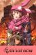 Sword Art Online Alternative: Gun Gale Season 1 | Ranime