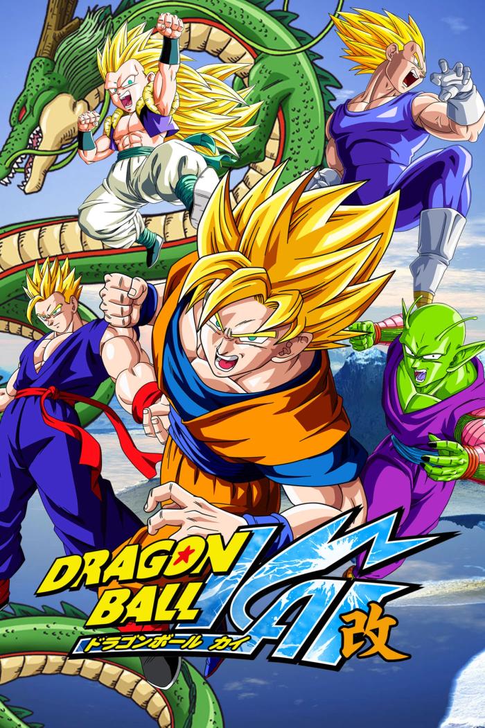 Dragon Ball Z Kai: Season 1 to Season 7 | Ranime