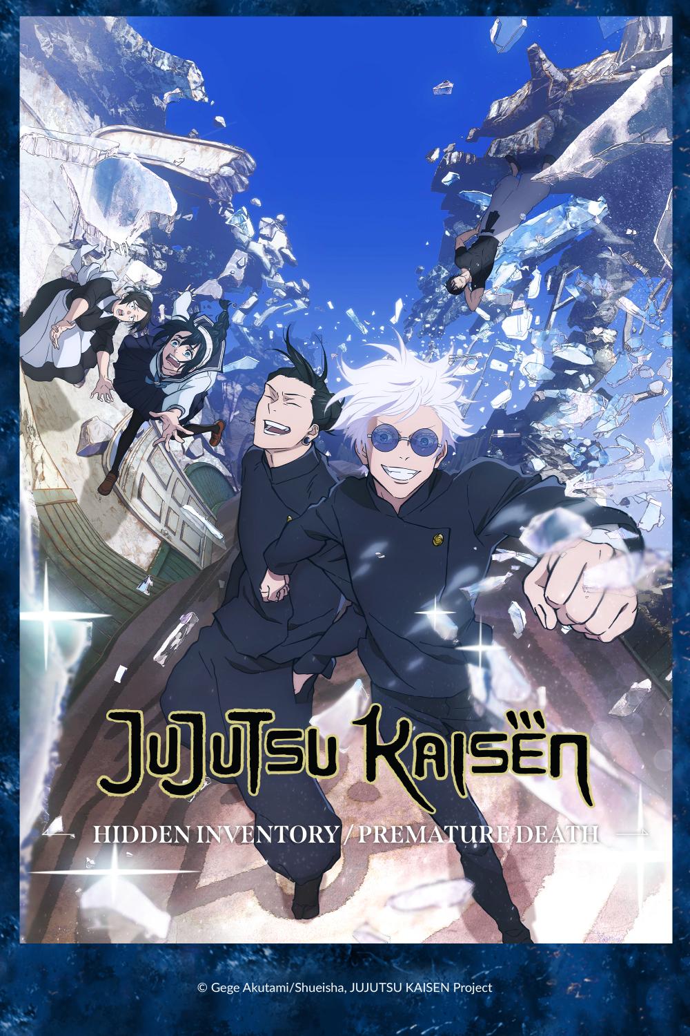 Jujutsu Kaisen Season 2 | Ranime