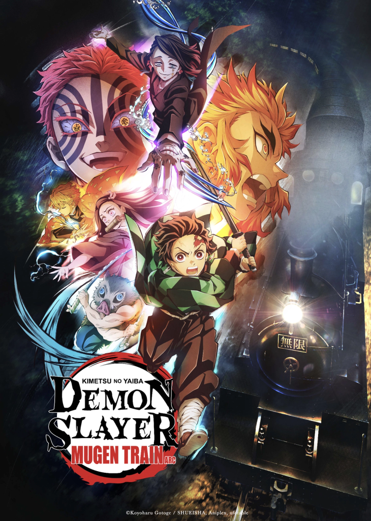 Demon Slayer: Kimetsu no Yaiba Season 2 | Ranime