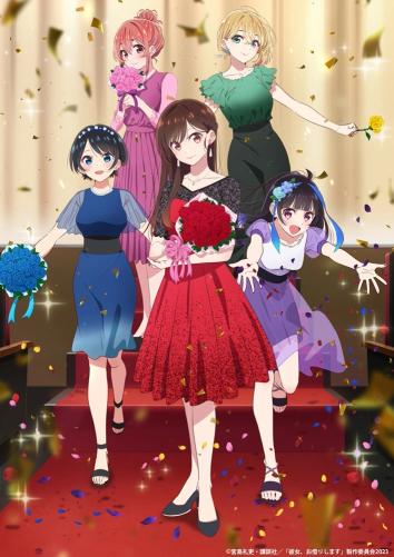 Rent-a-Girlfriend -  Kanojo, Okarishimasu Season 3 | Ranime