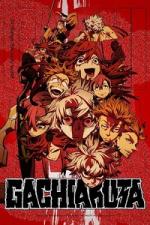 Gachiakuta Season 1 | Ranime