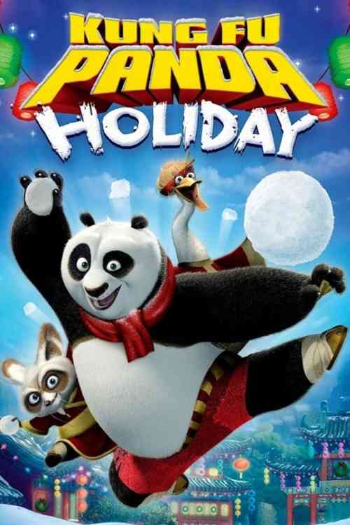 Kung Fu Panda Holiday | Rtally