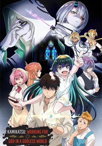 KamiKatsu: Working for God in a Godless World Season 1 | Ranime