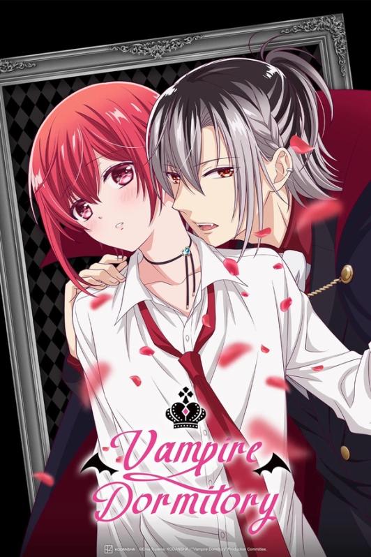 Vampire Dormitory: Season 1 | Ranime