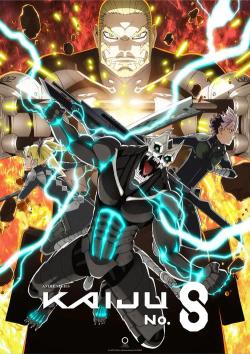 Kaiju No. 8 Season 2 | Ranime