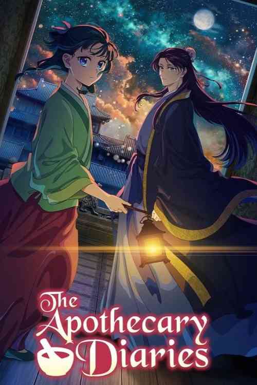 The Apothecary Diaries Season 2 | Ranime