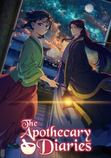 The Apothecary Diaries Season 2 | Ranime