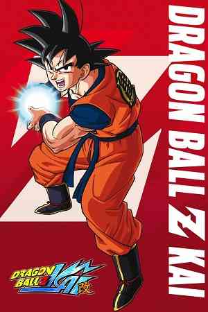 Dragon Ball Z Kai: Season 1 to Season 7 | Ranime