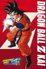 Dragon Ball Z Kai: Season 1 to Season 7 | Ranime