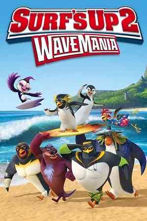 Surf’s Up 2: WaveMania | Ranime