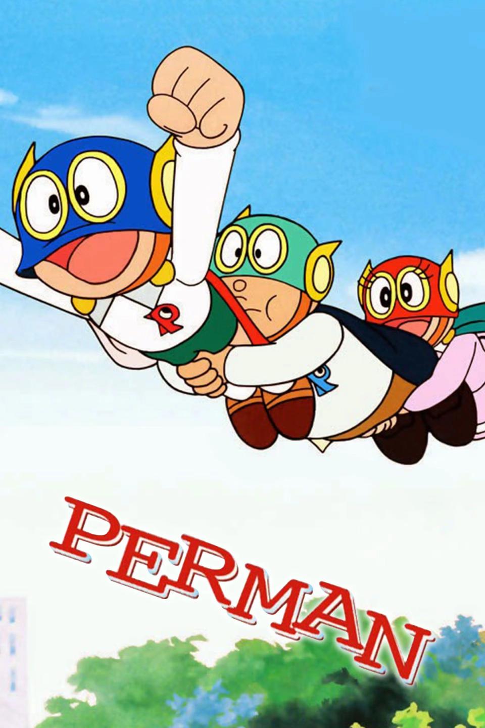 Perman Season 1 | Ranime
