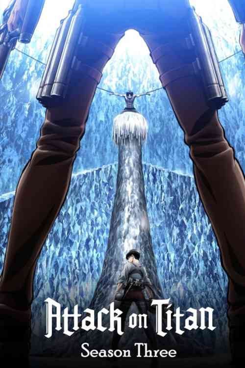 Attack on Titan Season 3 | Ranime