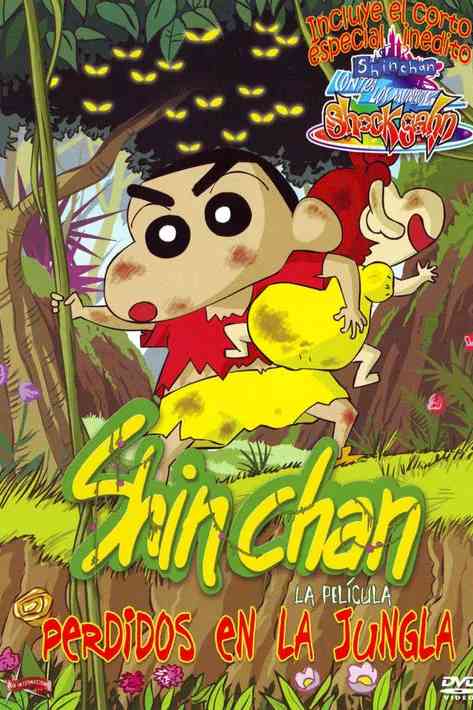 Shinchan: Bungle in the Jungle | Ranime