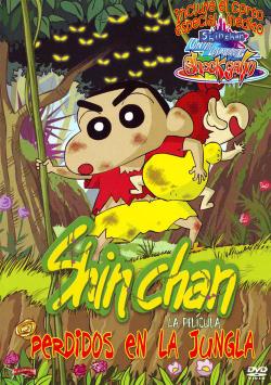 Shinchan: Bungle in the Jungle | Ranime